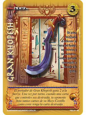 GRAN KOPESH - SINGLES MITOS Y LEYENDAS