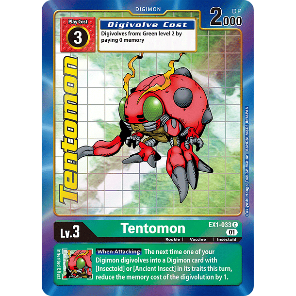 TENTOMON ALTERNATE ART EX-033