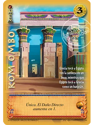 KOM OMBO - SINGLES MITOS Y LEYENDAS