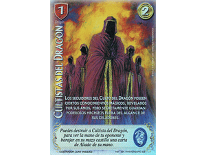 CULTISTAS DEL DRAGON FOIL - SINGLES MITOS Y LEYENDAS