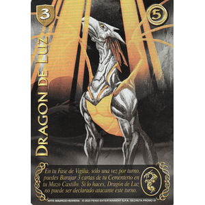 DRAGON DE LUZ SECRETA PROMO - SINGLES MITOS Y LEYENDAS