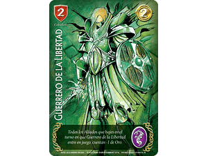 GUERRERO DE LA LIBERTAD COLECCIONISTA - SINGLES MITOS Y LEYENDAS