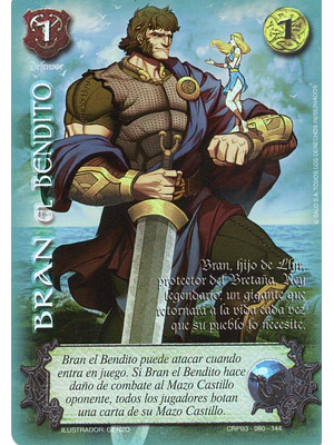 BRAN EL BENDITO - SINGLES MITOS Y LEYENDAS