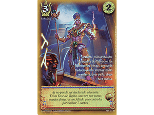 AY - SINGLES MITOS Y LEYENDAS