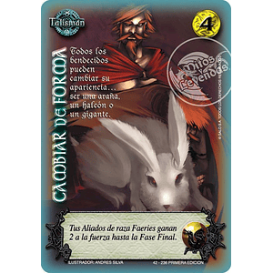 CAMBIAR DE FORMA - SINGLES MITOS Y LEYENDAS