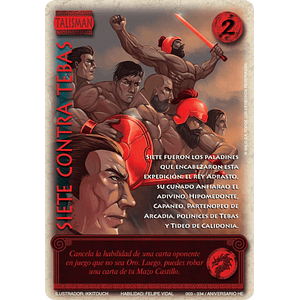 SIETE CONTRA TEBAS ROJO - SINGLES MITOS Y LEYENDAS