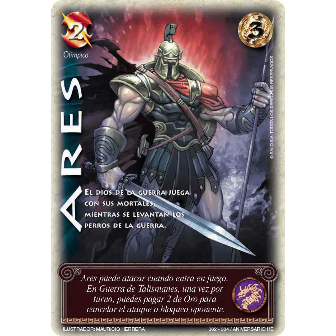 ARES REWORK - SINGLES MITOS Y LEYENDAS 1