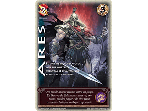 ARES REWORK - SINGLES MITOS Y LEYENDAS