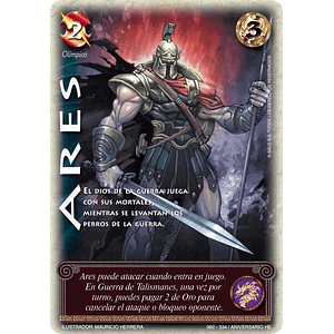 ARES REWORK - SINGLES MITOS Y LEYENDAS