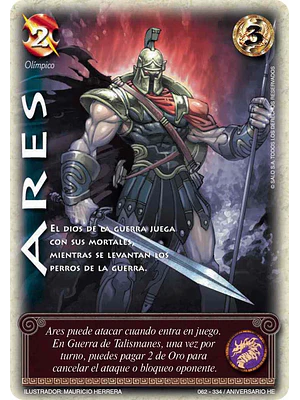 ARES REWORK - SINGLES MITOS Y LEYENDAS