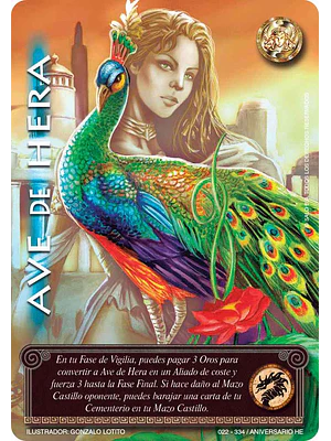 AVE DE HERA FULL ART - SINGLES MITOS Y LEYENDAS