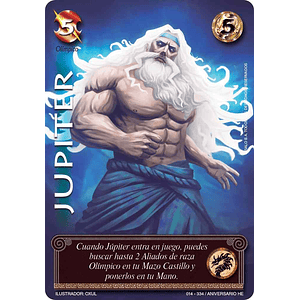 JÚPITER (HELÉNICA ANIV - UR) - SINGLES MITOS Y LEYENDAS