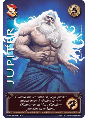 JÚPITER (HELÉNICA ANIV - UR) - SINGLES MITOS Y LEYENDAS