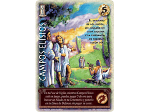 CAMPOS ELISIOS - SINGLES MITOS Y LEYENDAS