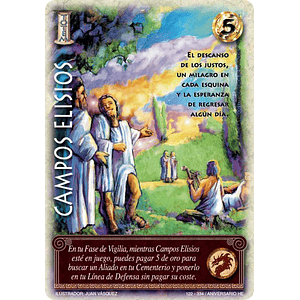 CAMPOS ELISIOS - SINGLES MITOS Y LEYENDAS