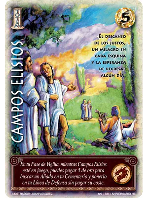 CAMPOS ELISIOS - SINGLES MITOS Y LEYENDAS