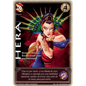 HERA ANIVERSARIO - SINGLES MITOS Y LEYENDAS