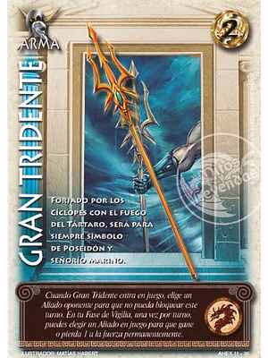 GRAN TRIDENTE - SINGLES MITOS Y LEYENDAS