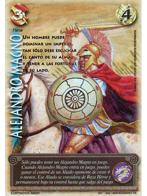 ALEJANDRO MAGNO REWORK - SINGLES MITOS Y LEYENDAS