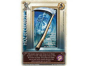 HOZ DE CRONOS REWORK - SINGLES MITOS Y LEYENDAS