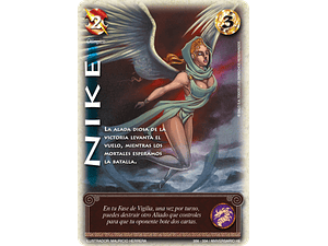 NIKE REWORK - SINGLES MITOS Y LEYENDAS