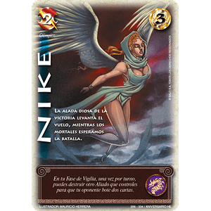 NIKE REWORK - SINGLES MITOS Y LEYENDAS