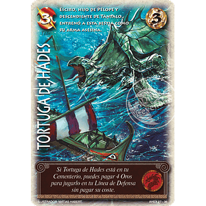 TORTUGA DE HADES - SINGLES MITOS Y LEYENDAS