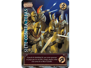 SIETE CONTRA TEBAS FULL ART - SINGLES MITOS Y LEYENDAS