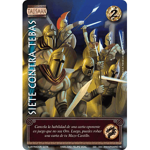 SIETE CONTRA TEBAS FULL ART - SINGLES MITOS Y LEYENDAS