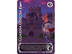 GUARDIA GOZOSA UR - SINGLES MITOS Y LEYENDAS