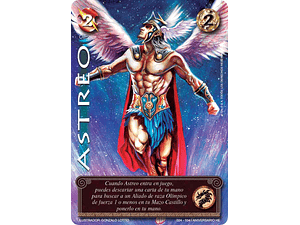 ASTREO (HELÉNICA ANIV - UR) - SINGLES MITOS Y LEYENDAS
