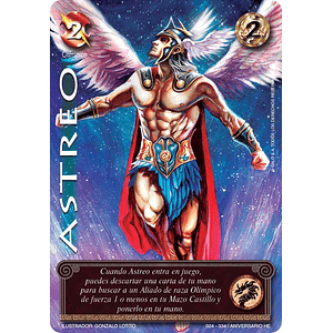 ASTREO (HELÉNICA ANIV - UR) - SINGLES MITOS Y LEYENDAS
