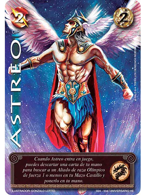 ASTREO (HELÉNICA ANIV - UR) - SINGLES MITOS Y LEYENDAS