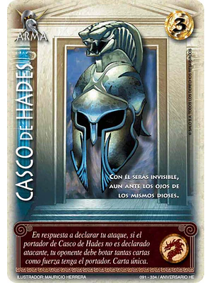 CASCO DE HADES - SINGLES MITOS Y LEYENDAS