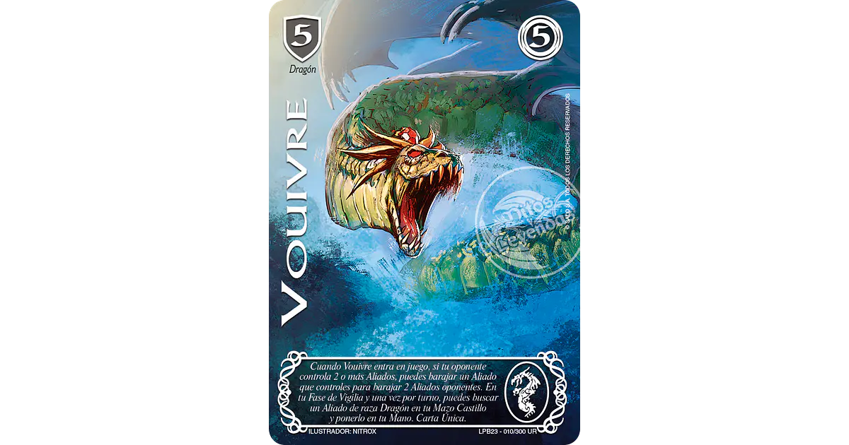 VOUIVRE UR - SINGLES MITOS Y LEYENDAS