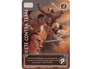 SIETE CONTRA TEBAS UR - SINGLES MITOS Y LEYENDAS