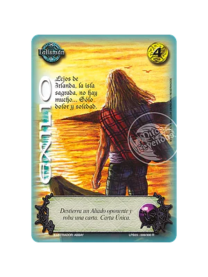 EXILIO  - SINGLES MITOS Y LEYENDAS