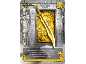 MANDOBLE DE SETH SECRETA PROMO - SINGLES MITOS Y LEYENDAS