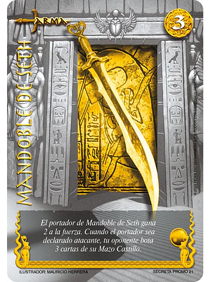 MANDOBLE DE SETH SECRETA PROMO - SINGLES MITOS Y LEYENDAS