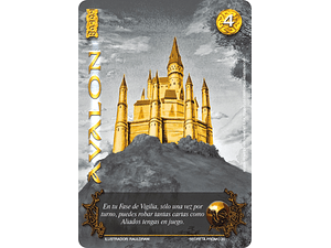 AVALON SECRETA PROMO - SINGLES MITOS Y LEYENDAS