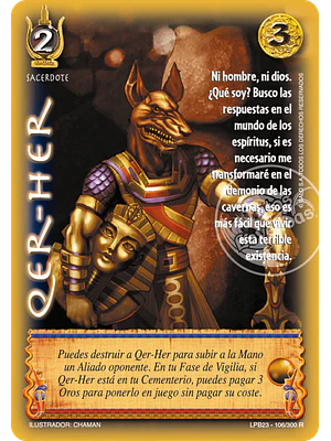 QER-HER - SINGLES MITOS Y LEYENDAS