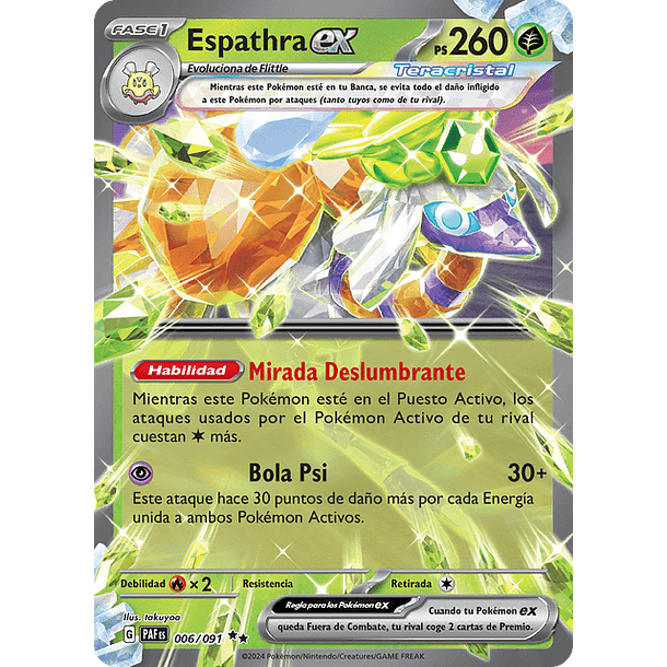 Espathra Ex 006/091 - Singles Pokemon TCG