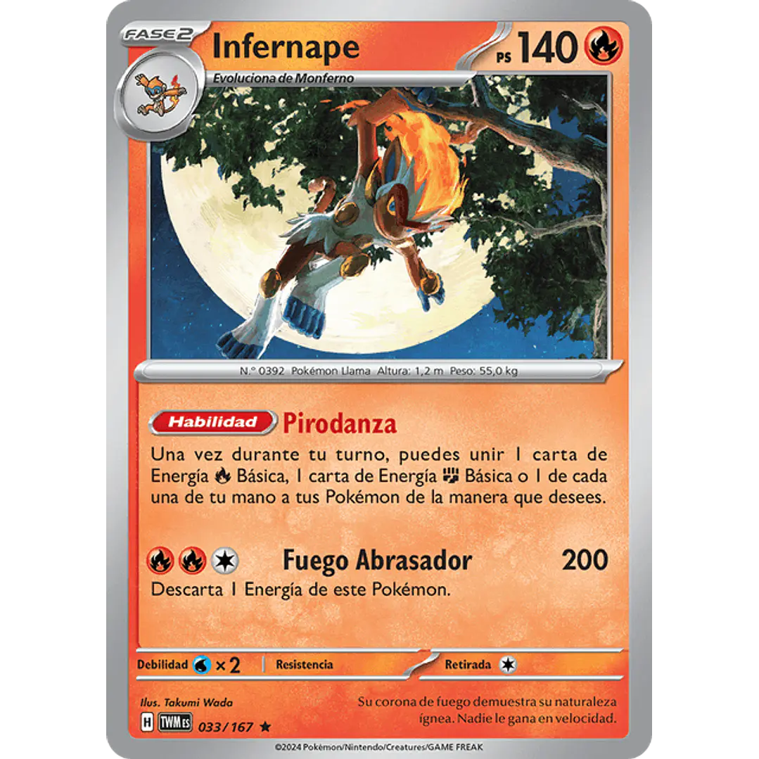 Infernape 033/167 Holo - Singles Pokemon TCG 1