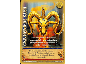 CARNERO DE KUSH - SINGLES MITOS Y LEYENDAS