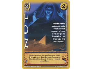 NUT - SINGLES MITOS Y LEYENDAS