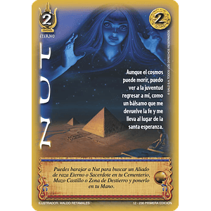 NUT - SINGLES MITOS Y LEYENDAS