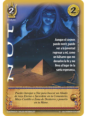 NUT - SINGLES MITOS Y LEYENDAS