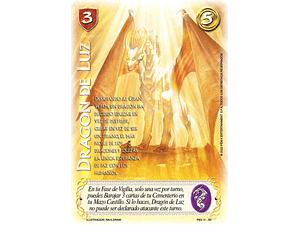 DRAGON DE LUZ - SINGLES MITOS Y LEYENDAS