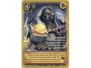 RA - SINGLES MITOS Y LEYENDAS