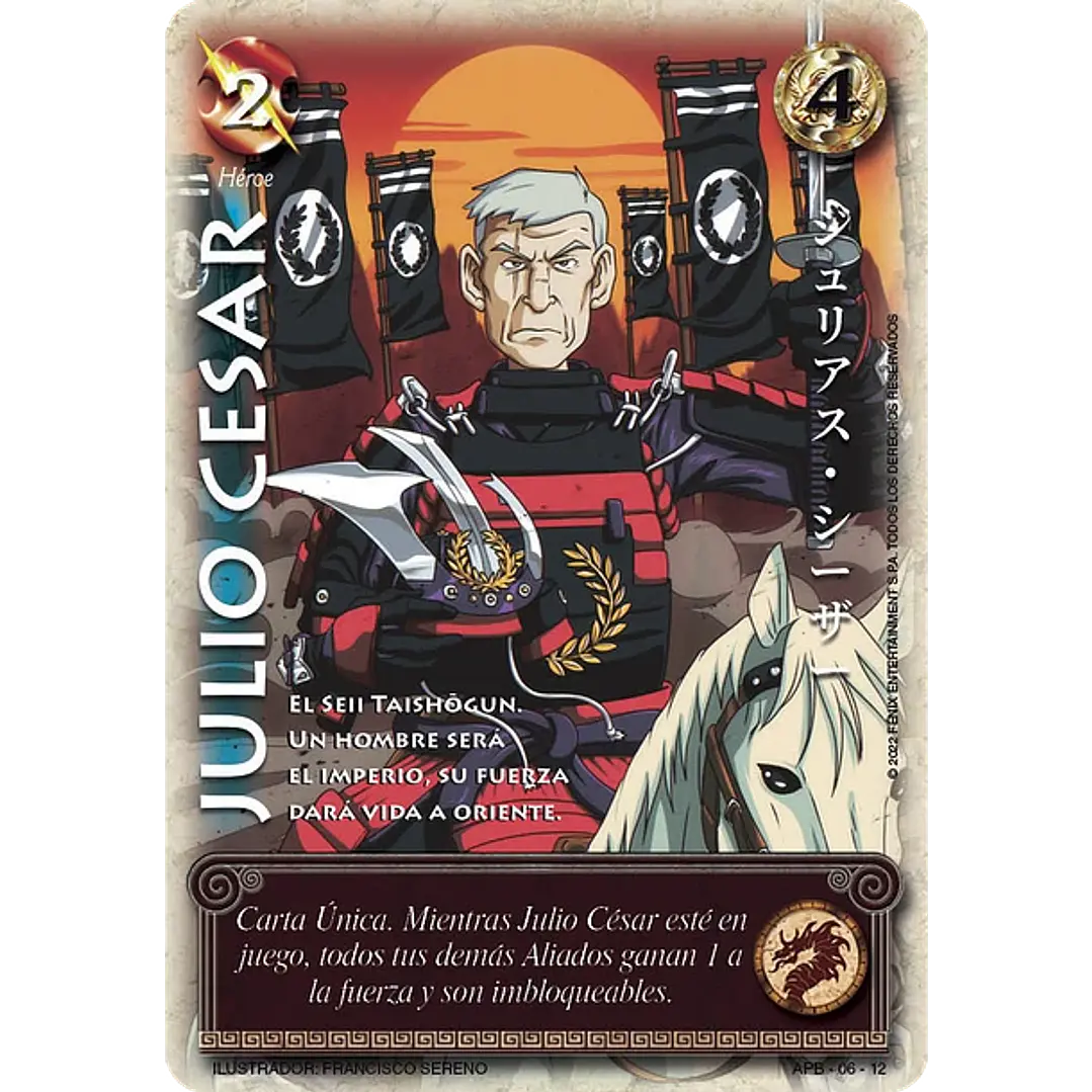 JULIO CESAR SHOGUN - SINGLES MITOS Y LEYENDAS 1
